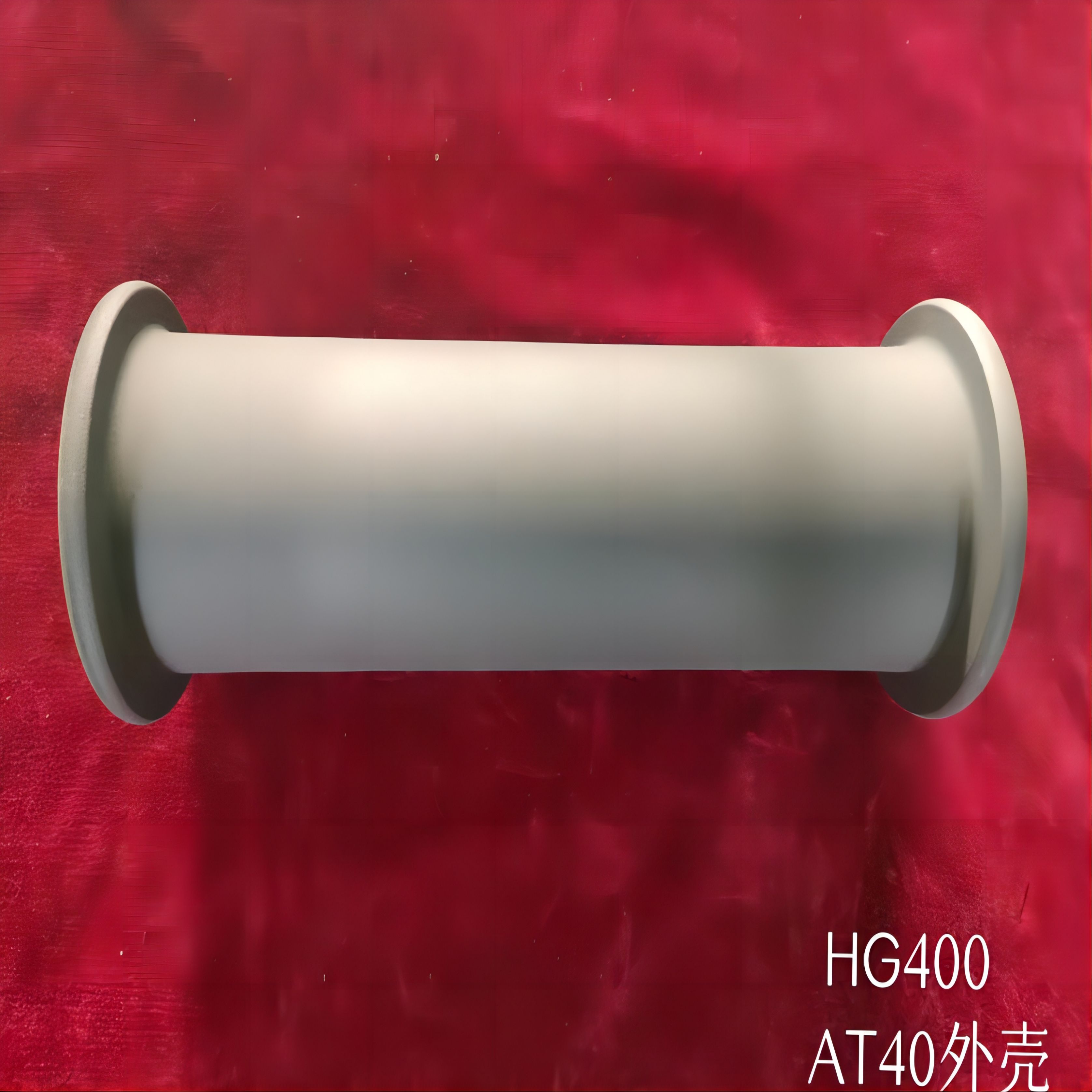 绝缘涂层